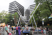 Spielgeräte auch beim Europäischen Patentamt (Foto. Ingrid Grossmann)